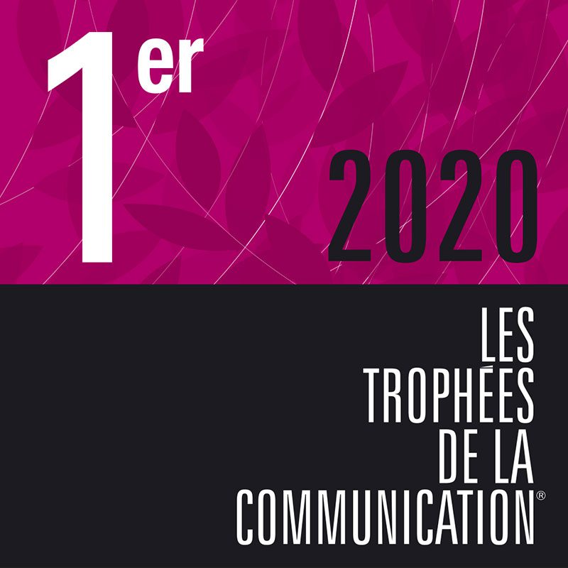 Trophée de la Communication - Mas de la Fouque